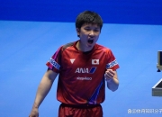 爱游戏娱乐-中国队力克葡萄牙队，张本智和状态火热