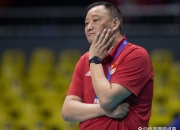 爱游戏在线-中国队逆转印尼队，郑思维高光表现