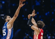 爱游戏中国-英特拉软福特主场爆冷战胜强敌，赢得关键三分