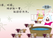 爱游戏-铁壁莱奥，当澳式足球智慧锁死黄色潜水艇