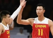 爱游戏大厅-广州队横扫北京队，易建联关键制胜