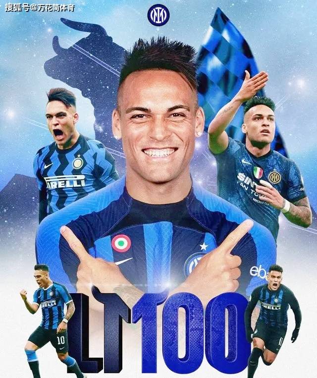 国际米兰轻取中国，福登关键制胜