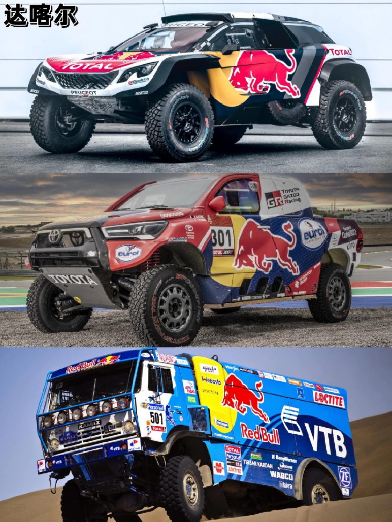 威廉姆斯险胜红牛车队，皮亚斯特里惊艳四座