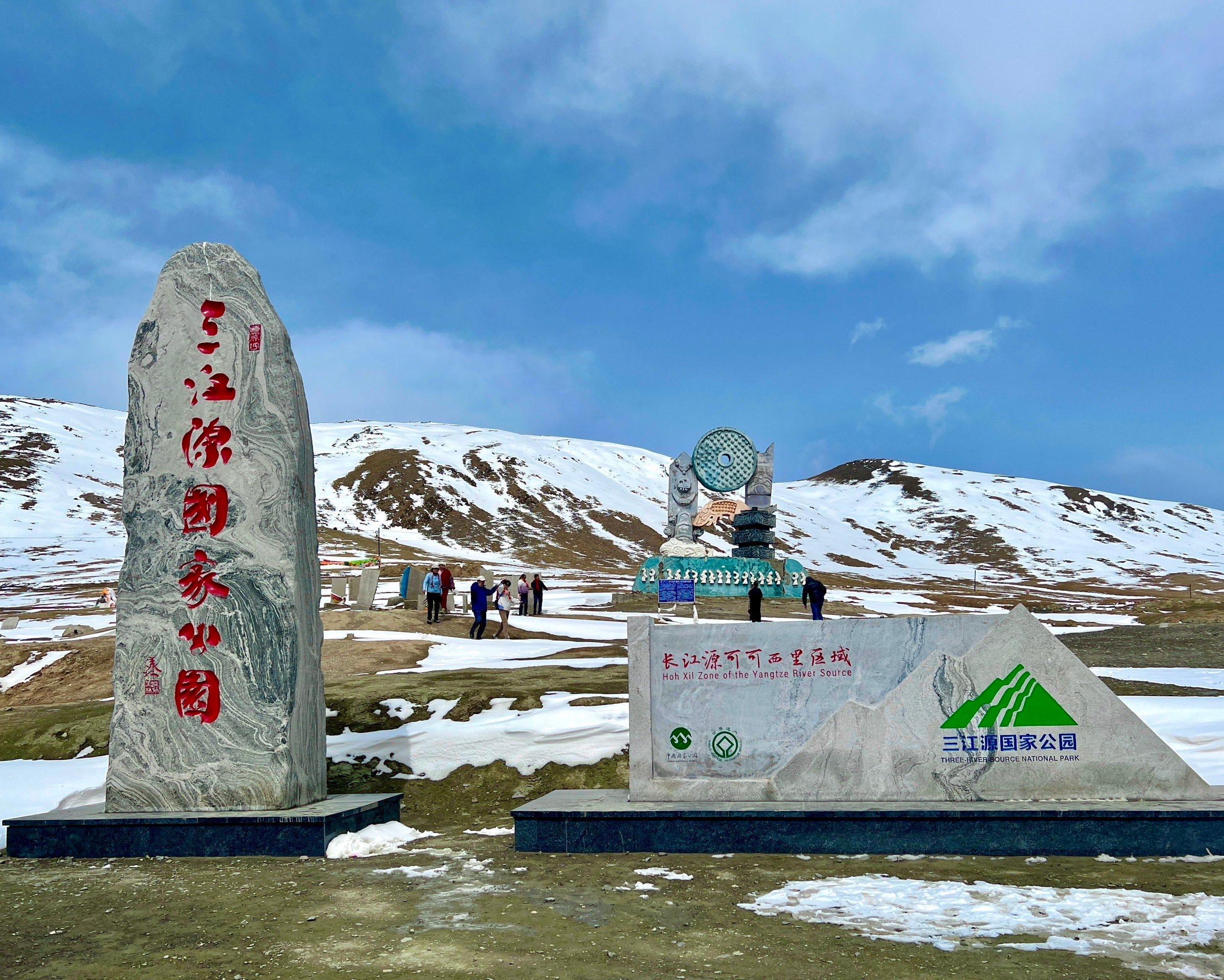 西藏雪域大胜，赢得关键胜利