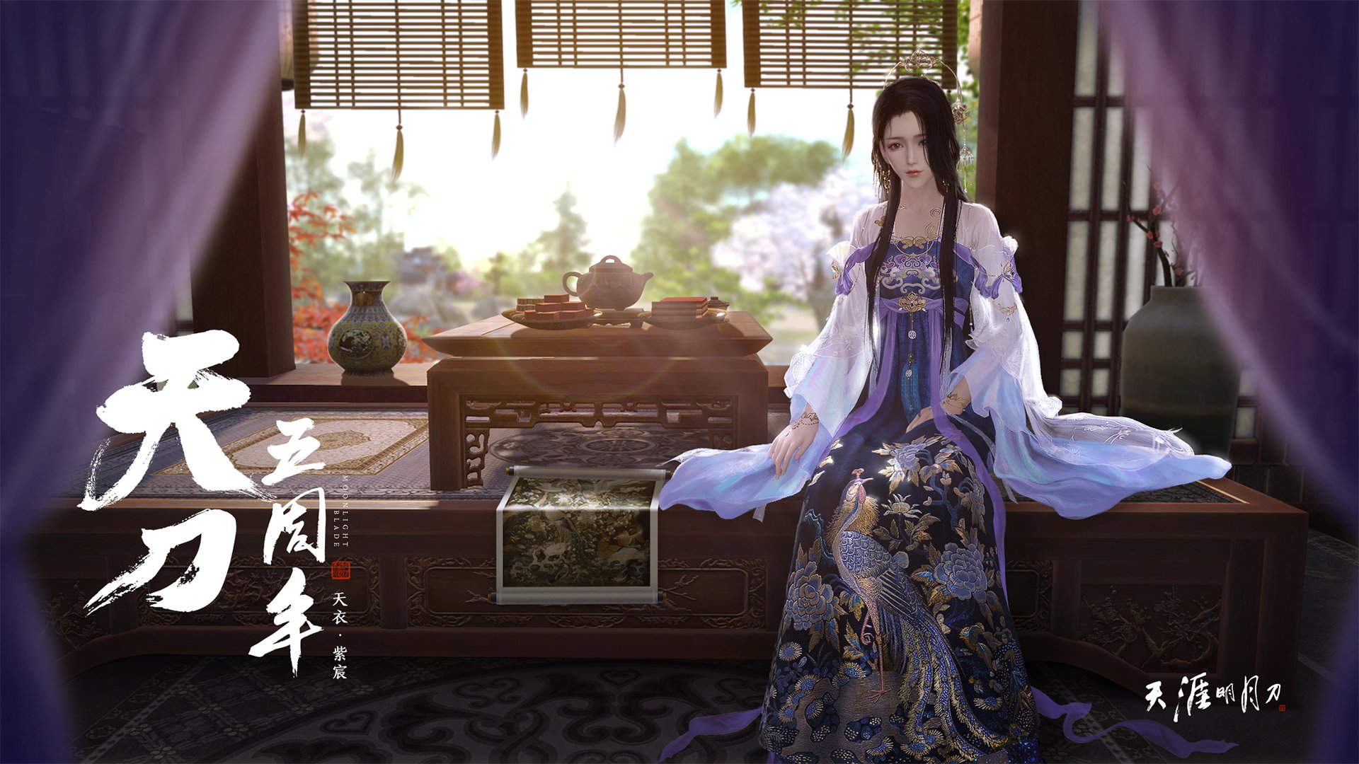 双线争锋,英超争冠夜与杰伦·格林的掌控艺术